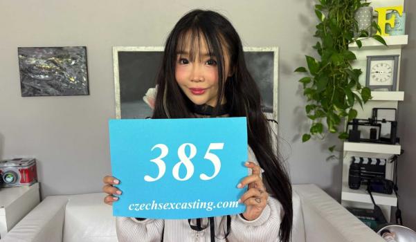 [czechsexcasting] – Sakura – Cute Lollipop From Singapore Wants Hard Cock – E385 Nezuko Yuu Sakura Porn